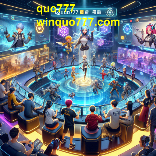 A Importância da Categoria 'Comunidade' nos Jogos Online